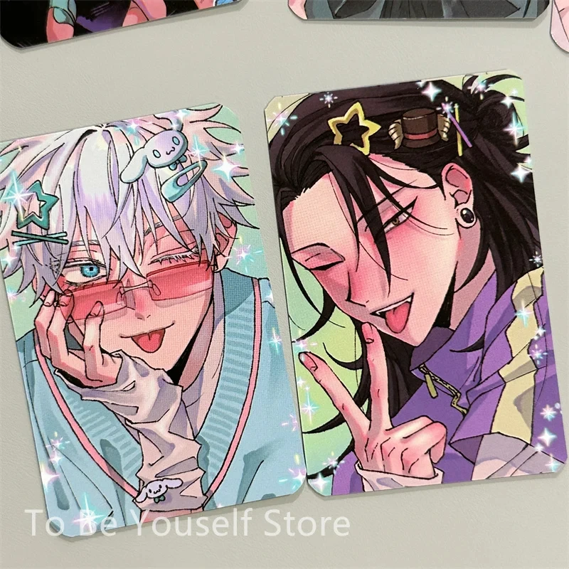 7pcs Set Homemade Jujutsu Kaisen Photo Card HD Thickened And Bright
