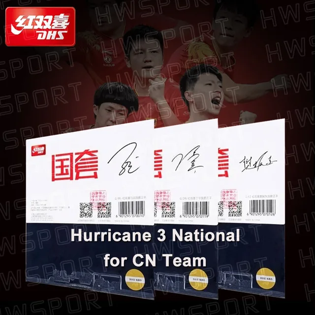 DHS NEO Hurricane 3 narodowa guma do tenisa stołowego specjalna dla drużyny CNTT lepka Ping Pong prześcieradło z gumką z zastawioną gęstą gąbką