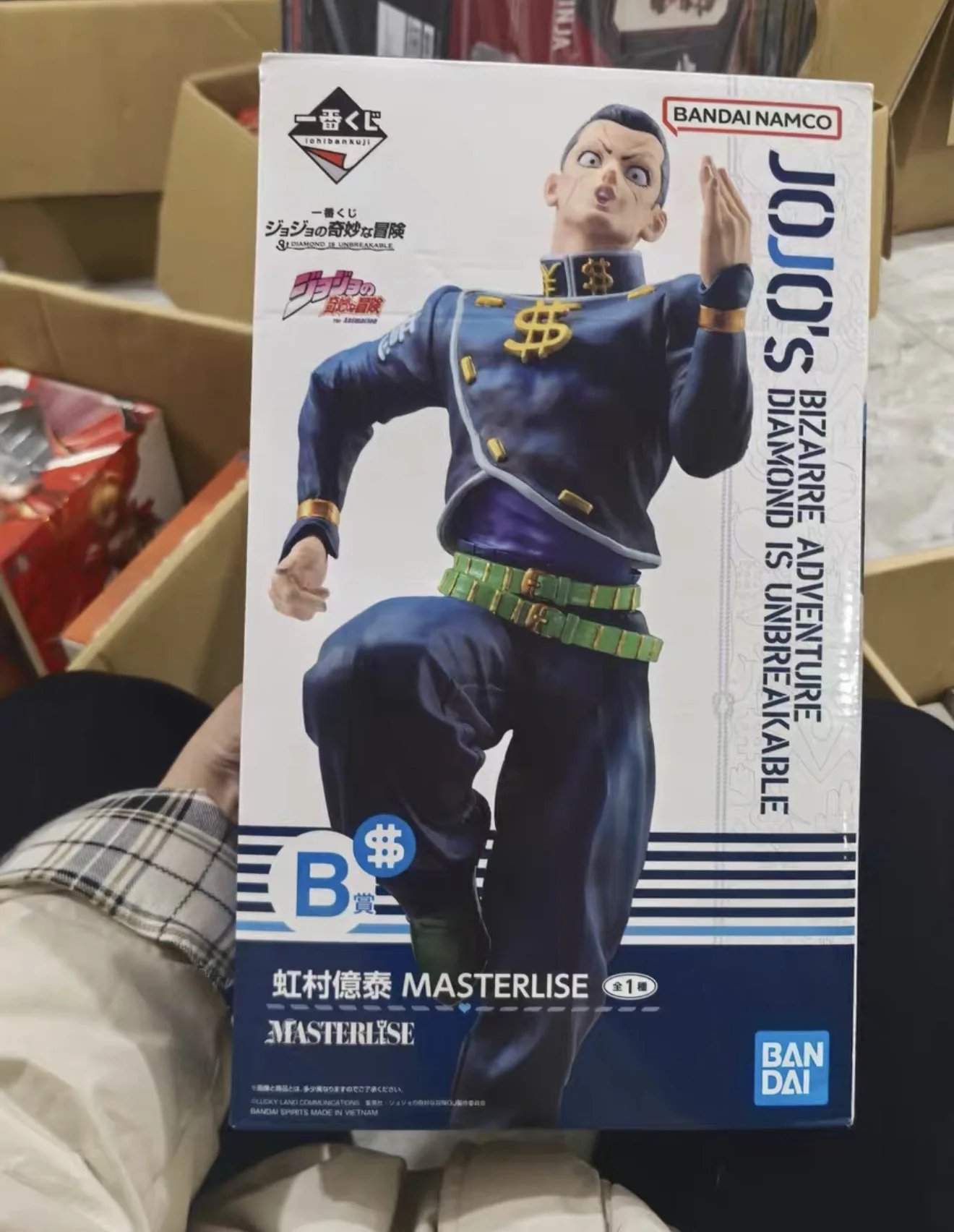 100% Original Bandai Spirits Ichiban Kuji Jojo No Kimyou Na Bouken Nijimura Okuyasu Anime Figure Action Figure Collection Series
