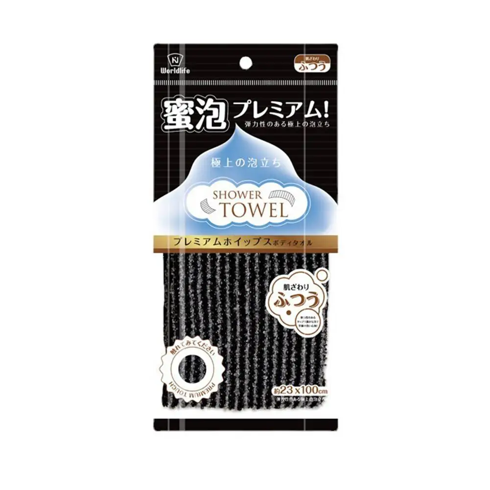 Paño de baño japonés para frotar, cepillo de toalla de nailon para toallas traseras, esponja Exfoliante para ducha, accesorios de baño para el cuerpo, J0I3