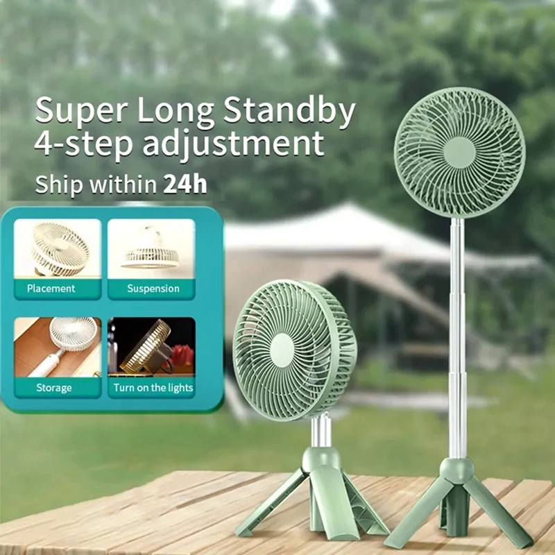 

Новый портативный вентилятор для кемпинга, USB перезаряжаемый электрический вентилятор, автоматический встряхивающий голову, складной потолочный светодиодный светильник, штатив, настольная подставка