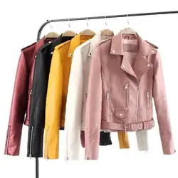 2023 Women Bike Coat Leather Long Sleeve Lapel Outwear Zipper Outfit Button Pocket Jacket Spring Autumn Women Fashion Short Coat