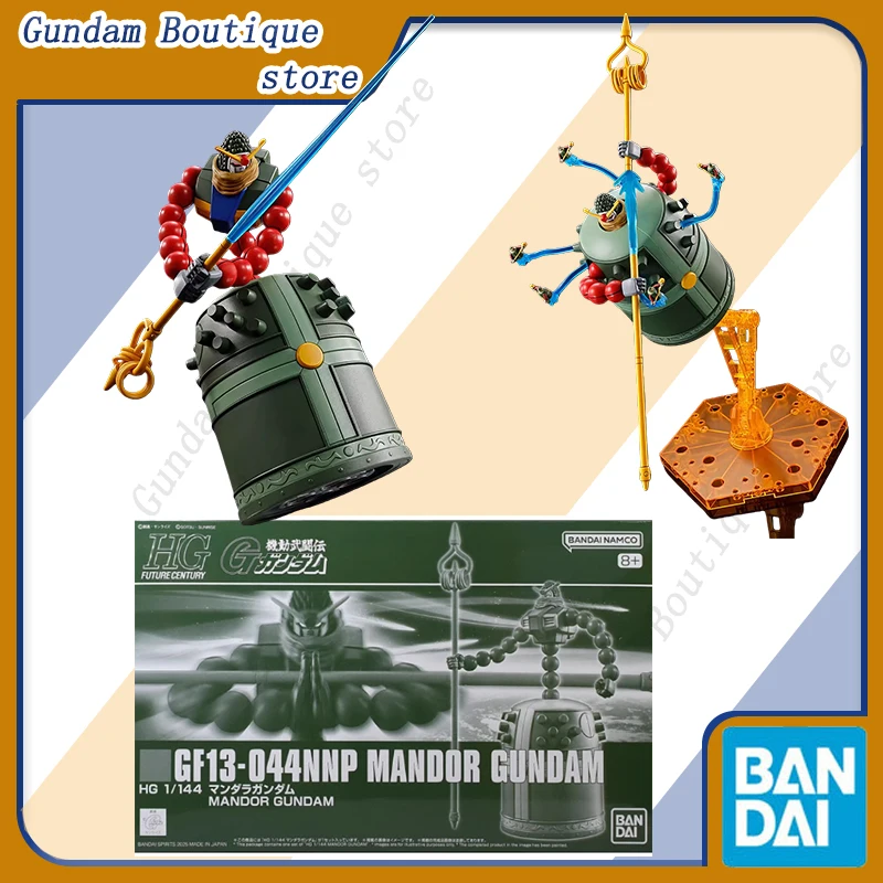 

Bandai Genuine HG GF13-044NNP MANDOR GUNDAM Anime Action Figure Robot Collectible Assembly Model Toys Ornaments Gift Children