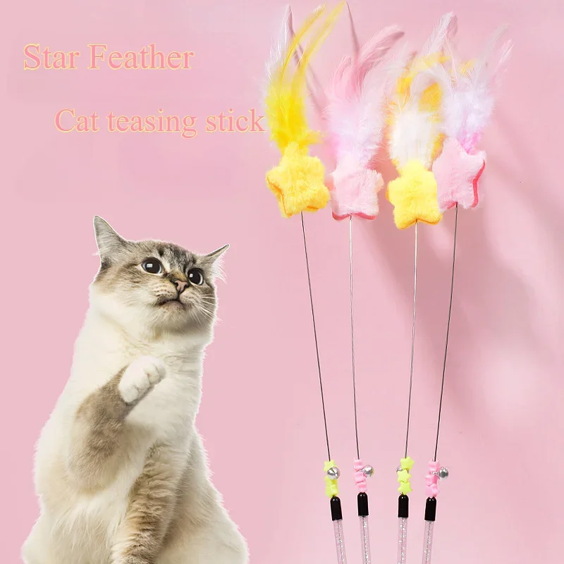 

Long Steel Wire Star Feather Cat Teasing Stick Scratch Bite Cat Polev 60cm Pet Toy Supplies