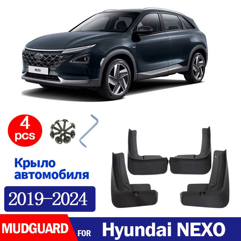 

4 шт., брызговики для Hyundai NEXO 2019 2020 2021 2022 2023 2024