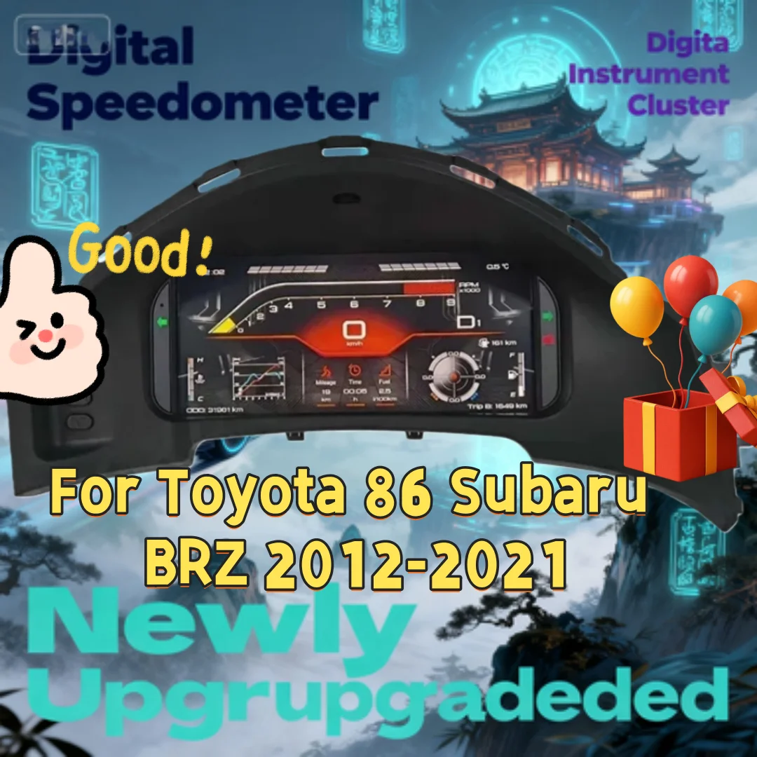 

Digital Cluster Dashobard Auto Instrument Panel For Toyota 86 For Subaru BRZ 2013-2019 Speedometer Odometer VIrtrual Cockpit