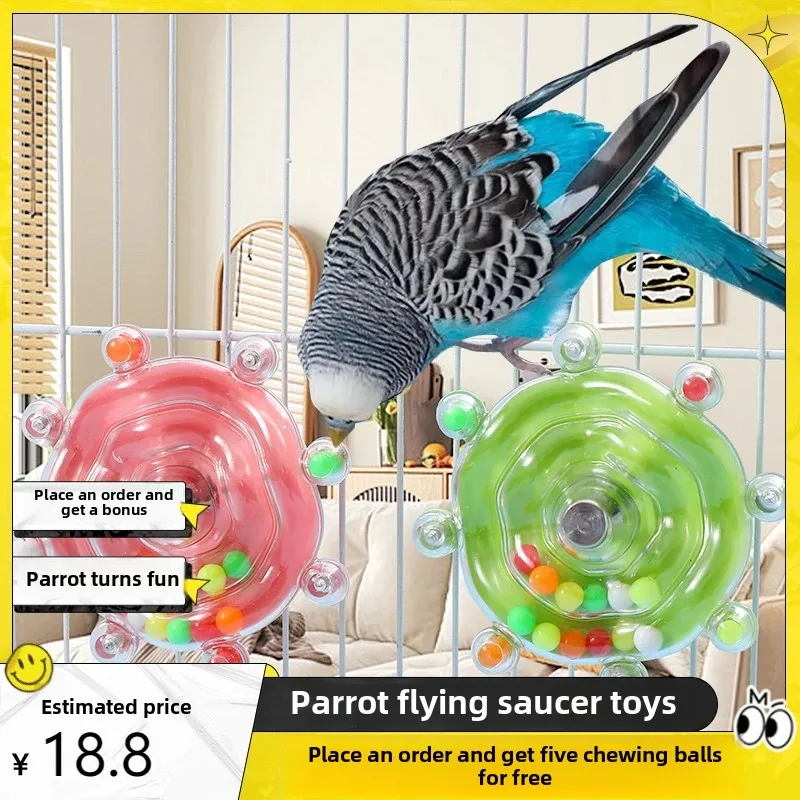 Parrot flying saucer turn fun colorful pearl rice wheel pet toy decompression bird toy