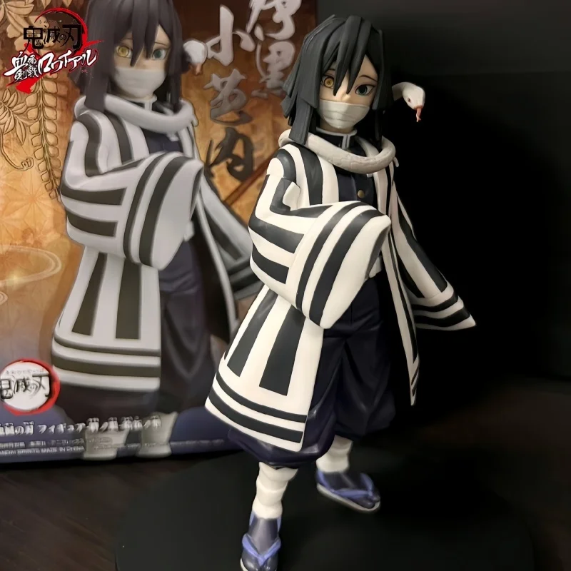 

Фигурка Bandai Kimetsu No Yaiba, фигурка аниме Vol.15, фигурка игуро обанай, Коллекционная модель, украшения, Декор, игрушки, подарок