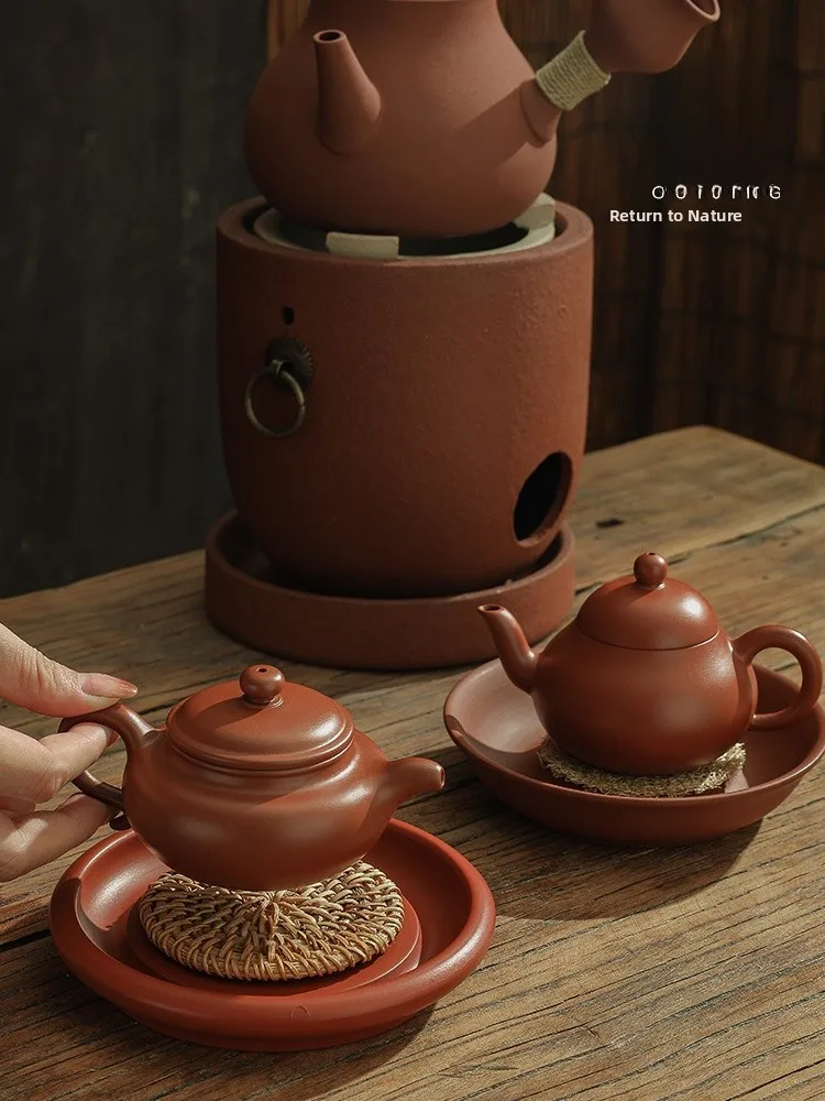 Zhu Nu Clay Tea Tra…