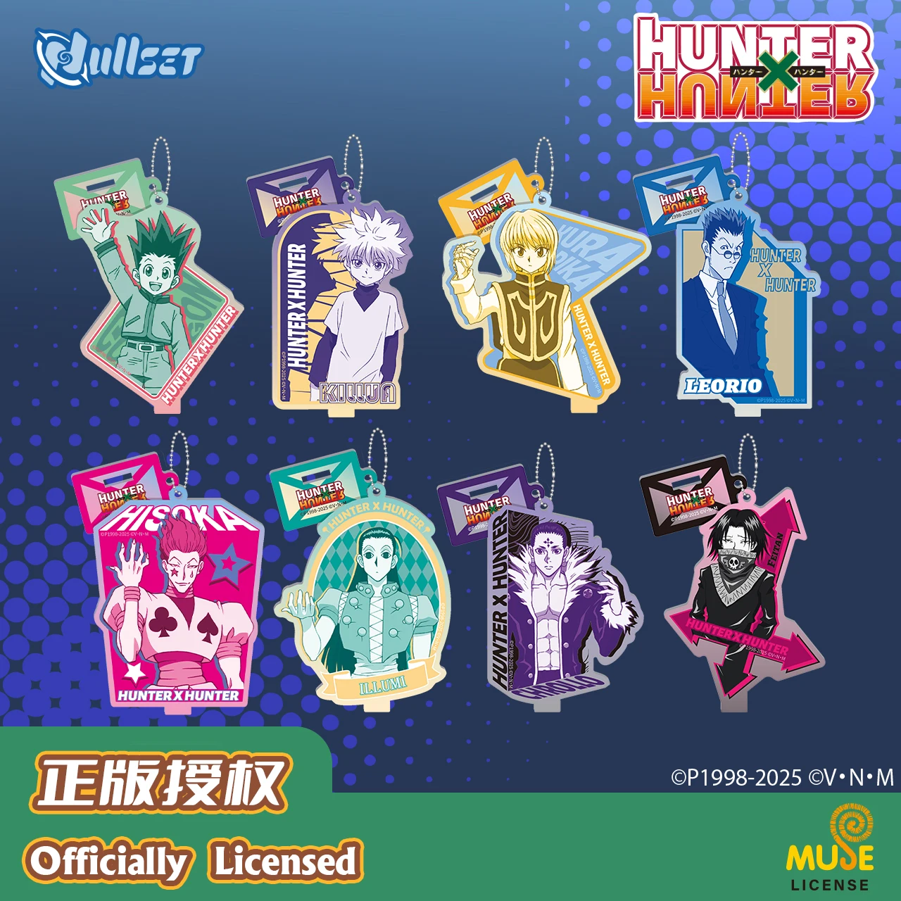 

Оригинальный запас Nullset Hunter X Hunter Killua Zoldyck, серия иллюстраций, акриловые подставки, значок чиби, значок для ТВ, линзовый значок, подарки