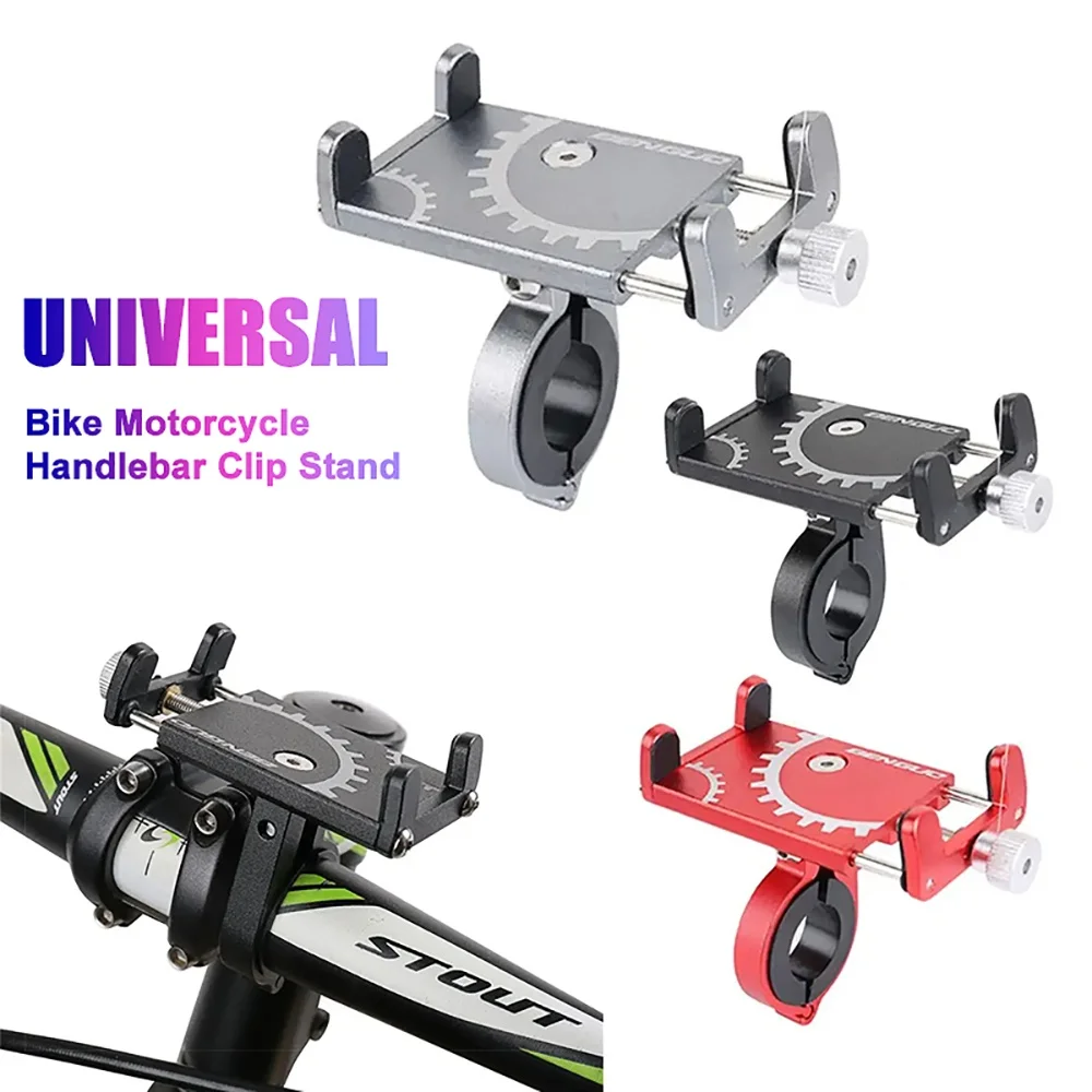Telescopic Bike Phone Holder Quick Install Bicycle Phone Mount Adjustable Shockproof Phone Mount Clip For Scooter Stroller Cycle