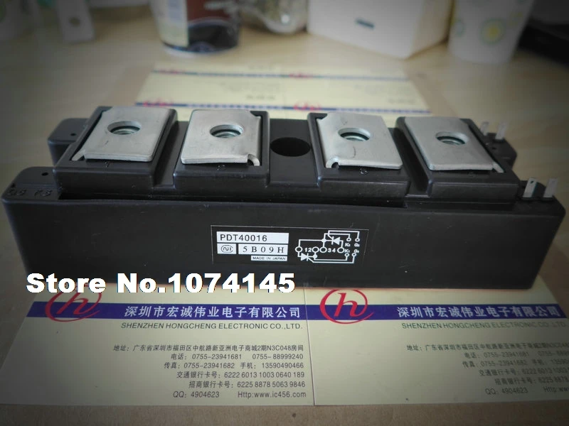 

PDT40016 IGBT power module