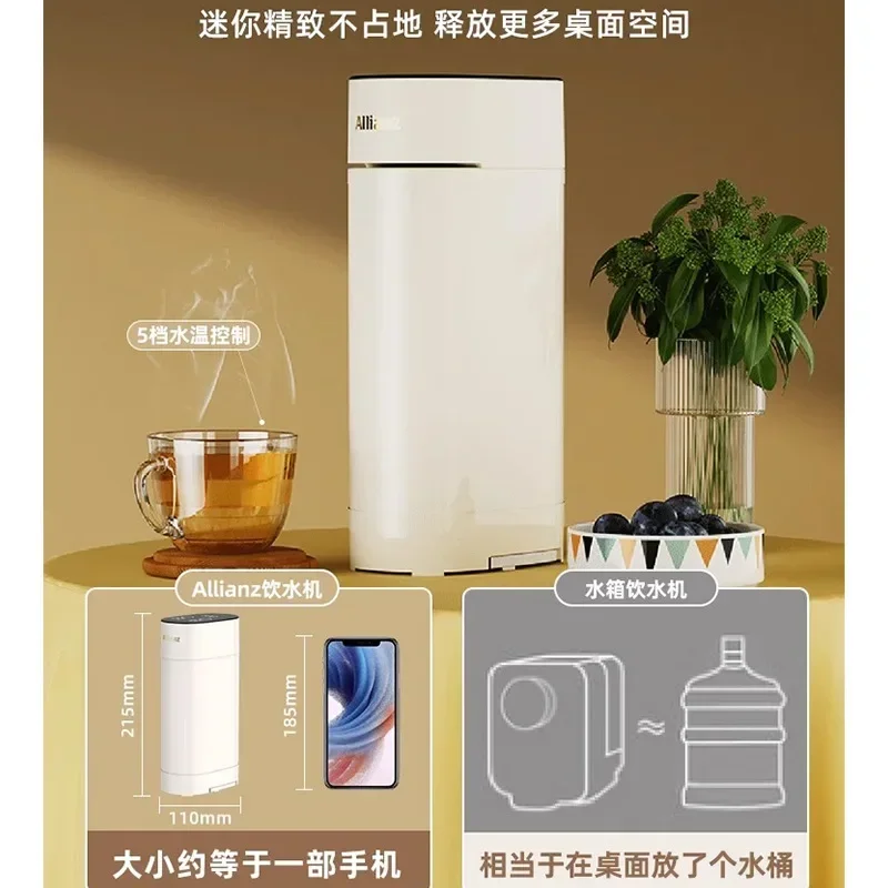 3s Instant water dispenser desktop small water dispenser boiling waters dispenser desktop travel portable hot water 220V