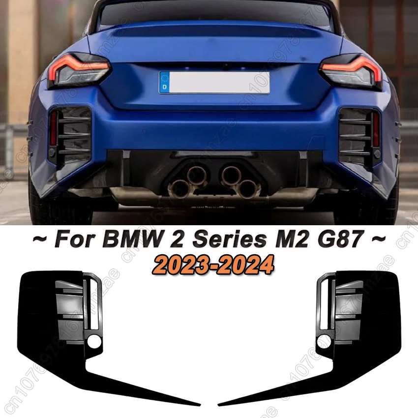 MP Style Rear Bumper Diffuser Side Splitter Spoiler For BMW 2 Series M2 G87 2023-2024 Rear Lip Apron, Aerodynamic Body Kit