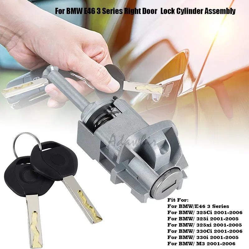 Suitable for BMW E46 3 Series Right Door Lock Cylinder Assembly, with 2 Keys 51217019976