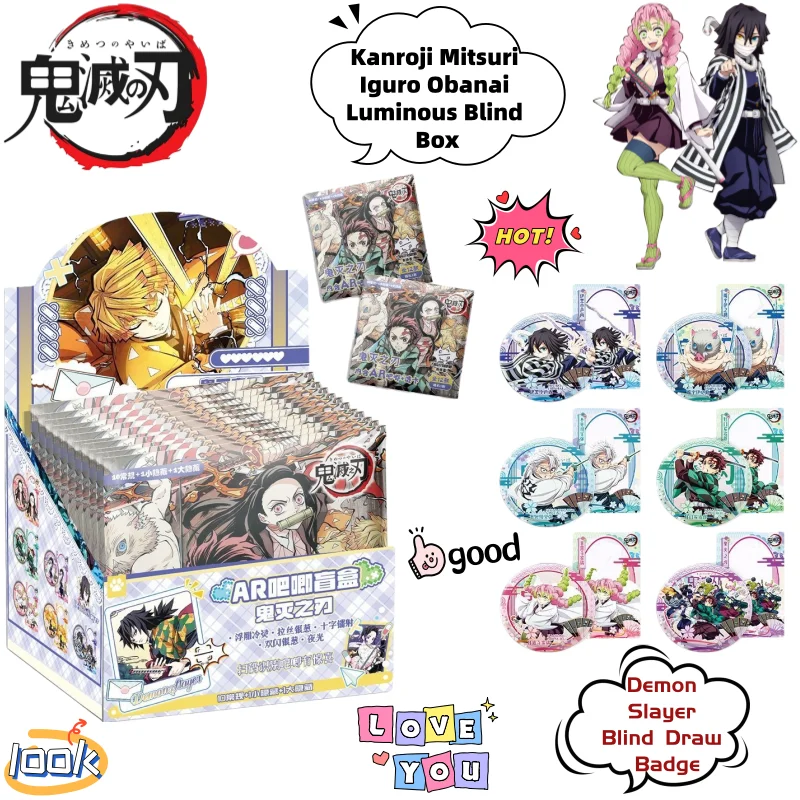 

Demon Slayer Kanroji Mitsuri Iguro Obanai мультфильм вторичная светящаяся слепая коробка креативная анимация периферийные слепые значки подарок