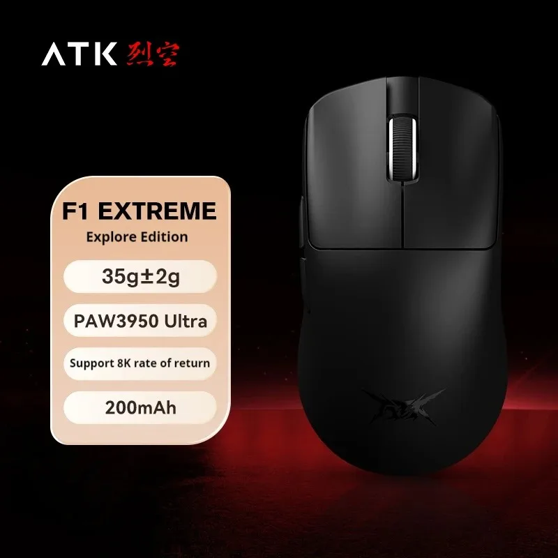 ATK Blazing Sky F1 Extreme Gaming Mouse, 8K leve sem fio ultra