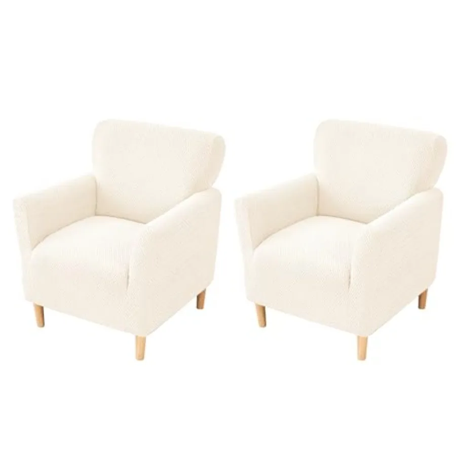 

Чехол для банкетного кресла с подлокотниками, эластичный чехол для клубного кресла, мягкие чехлы для кресел и диванов, противоскользящие чехлы для мебели