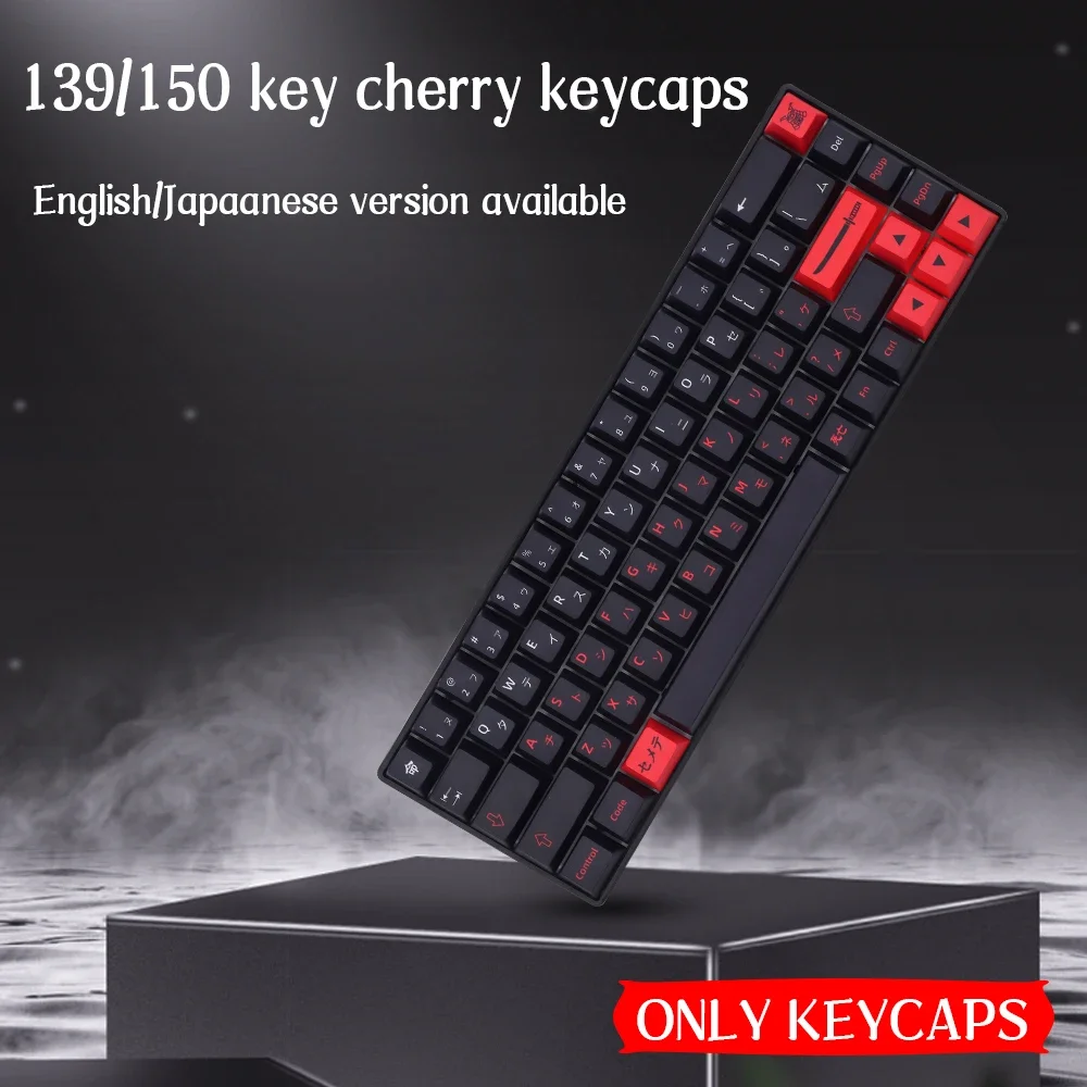 

Japanese Bushido Keycaps Cherry Profile Dye Sub PBT for GMK Cherry MX Switch Compatible with 61~108 Mechanical Keyboards