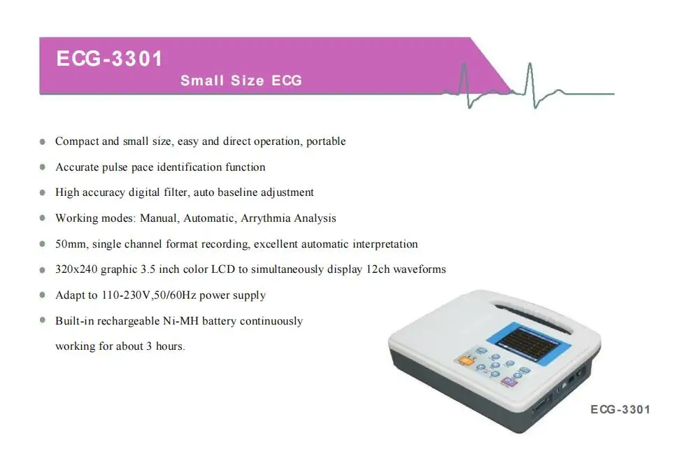 Máquina de ECG de grabación de movimiento cardíaco de 12 derivaciones de un solo canal