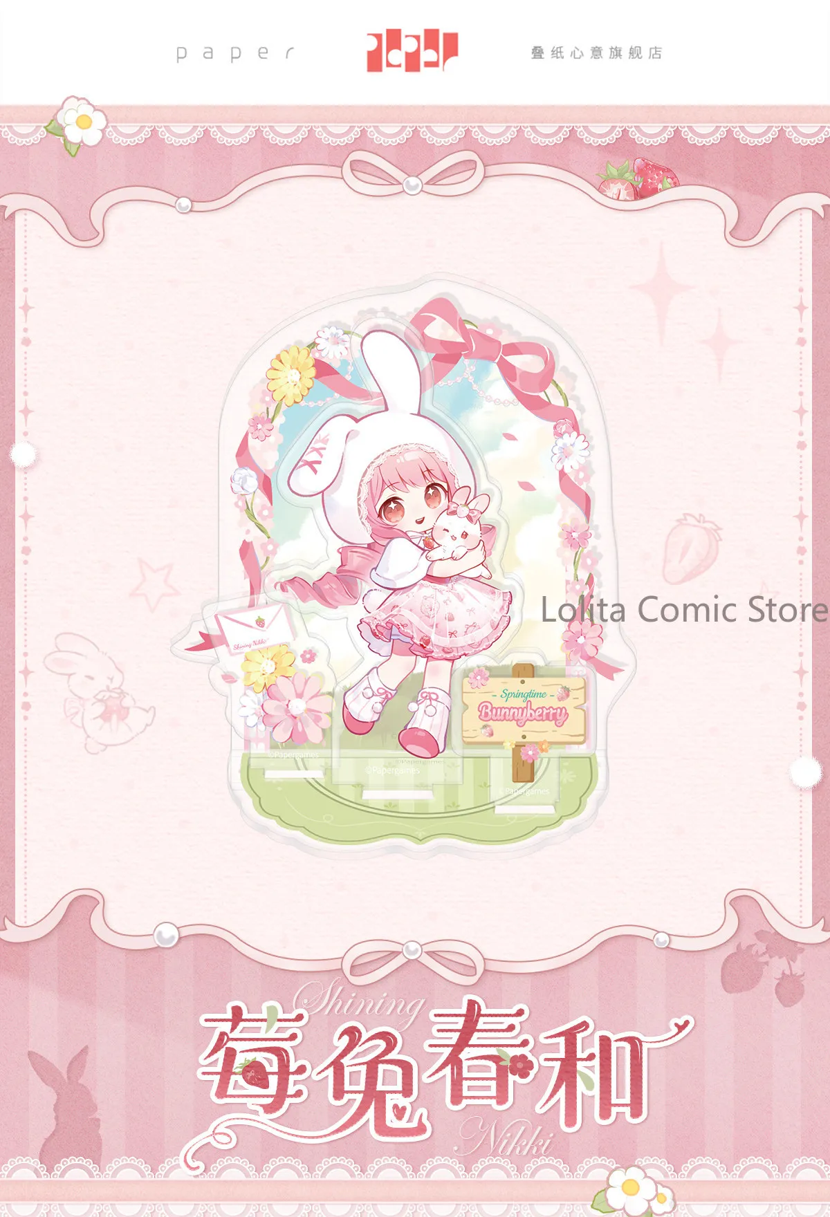 Official Shining Nikki Nuan Nuan Cosplay Anime Cartoon Acrylic Standing sign refrigerator sticker Accessories ornament Gift view 3