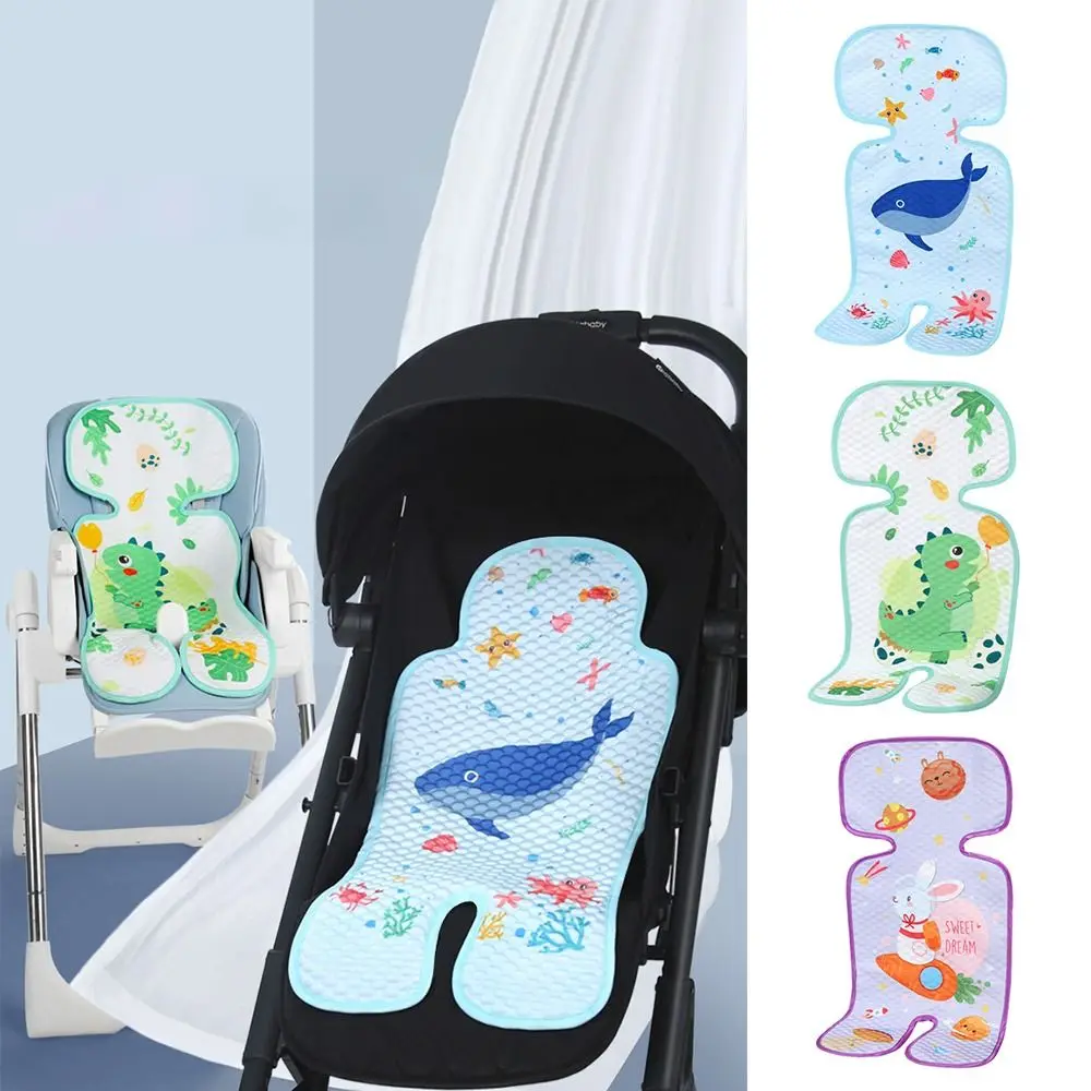 

Милая подушка для детской коляски из ледяного шелка, моющаяся дышащая подушка для детского сиденья, универсальный коврик для детской коляски