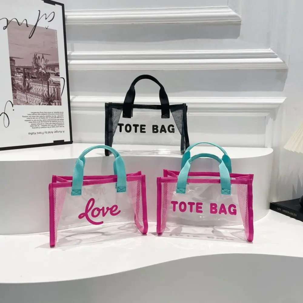 Fashion All-match PVC Beach Bag Summer Casual Transparent Jelly Bag Mesh Large Capacity Waterproof Handbag Cosmetic Bag