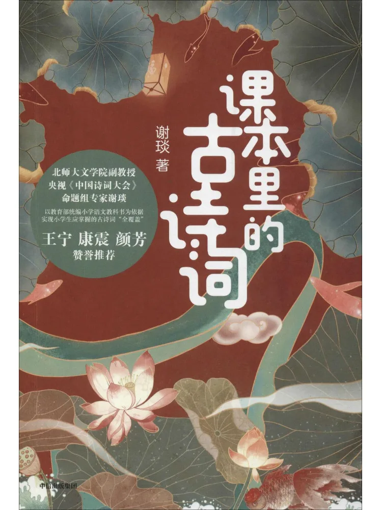 

Книга — Winshare: Старинные стихи в текстовом исполнении