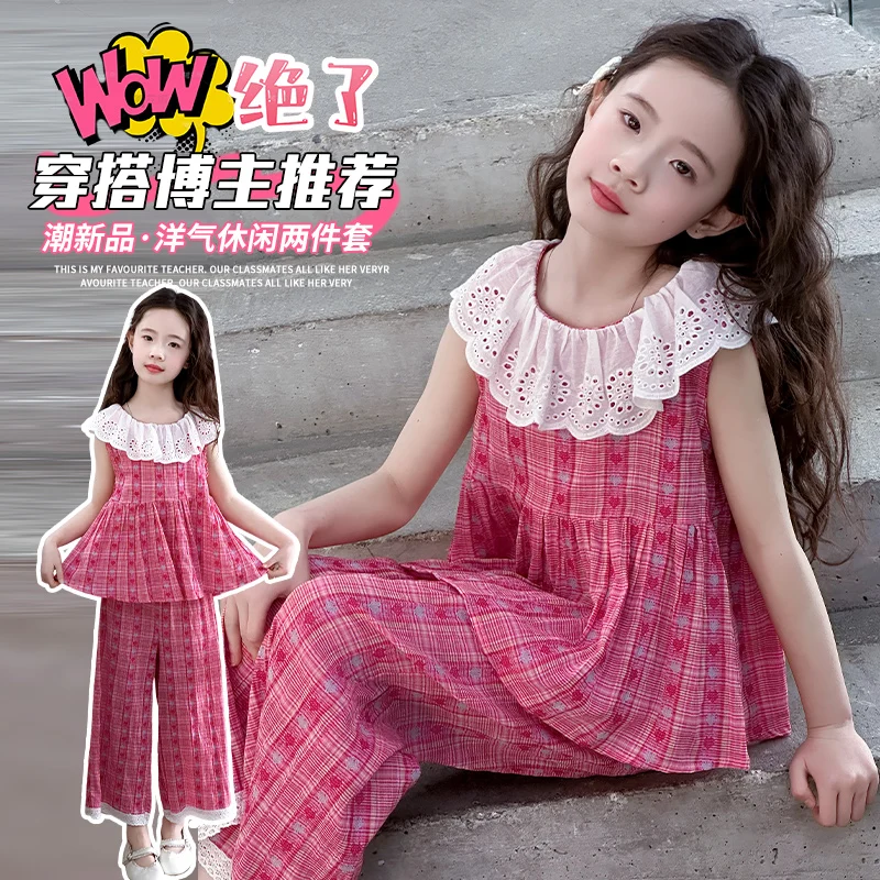 Sweat Girls 2-Piece Princess Outfit with Lace Collar Vest And Patchwork Pants Cute Style Daily Wear for Students Ages 6-14Years