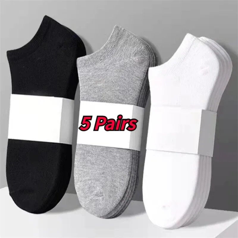 5 Paar Herrensocken, atmungsaktiv, kurze Bootssocken, männlich, lässig, weich, bequem, einfarbig, Schwarz, Weiß, Damen, kurze Socken