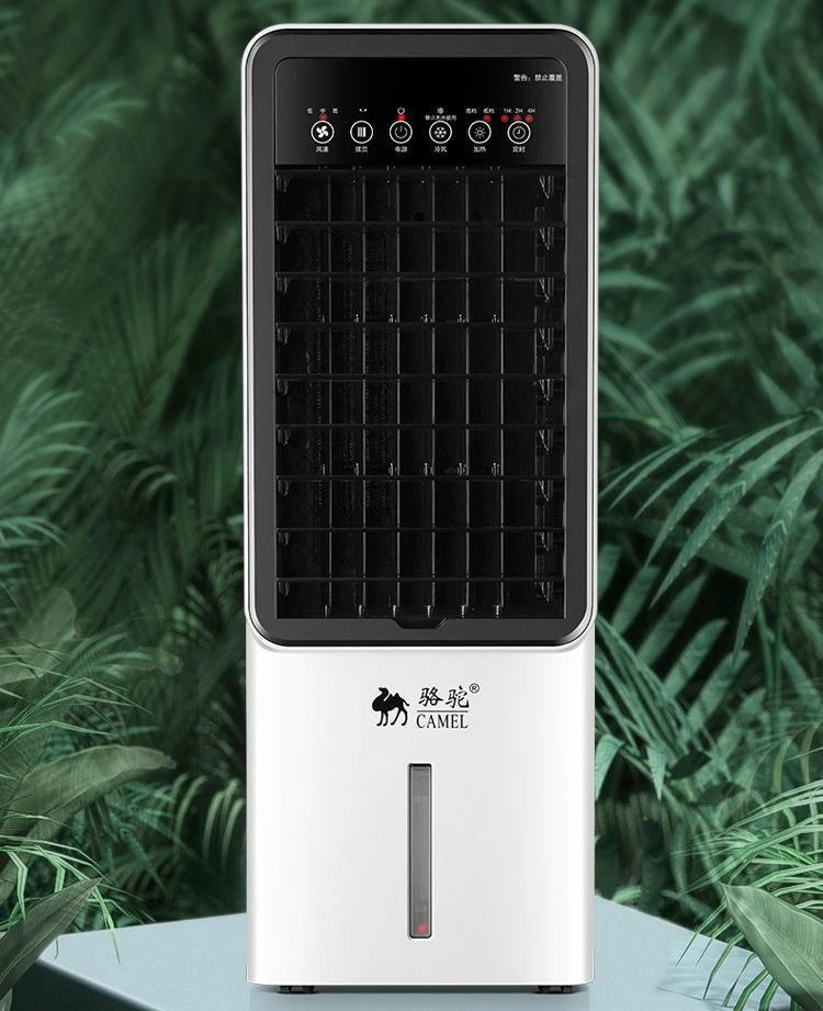 Dual-Use Cooling Fan Heater Energy-Efficient Home Appliance for Rapid Heating and Cooling Upright Fan Heater