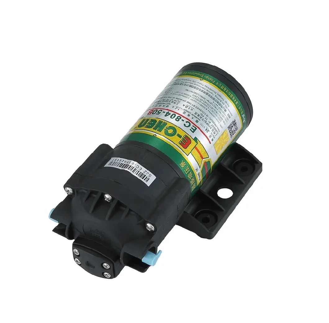 E-Chen EC-804-75B Self-priming Diaphragm Pump 24V DC Water Booster Pump 750ml/min@70PSI RO Pump 75GPD no Pressure Water Purifier