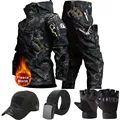 MCBK Sets-5PCS
