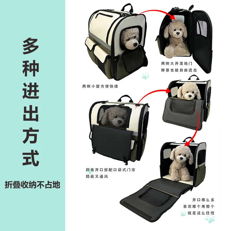 Cat Backpack Cat Bag Going Out Portable Large Capacity Pet Backpack Cat Bag Double Shoulder