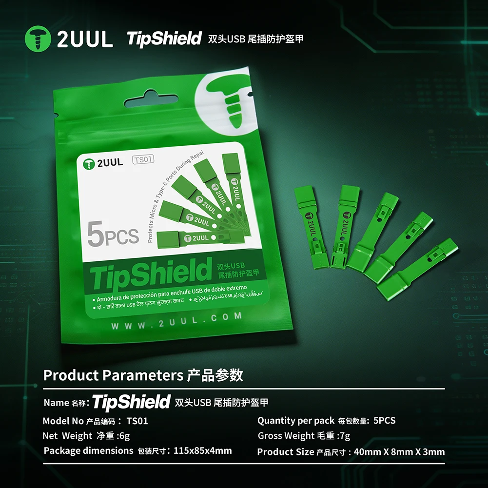 2UUL TipShield : Protection de - Pentalobe Screwdriver Set avis et prix