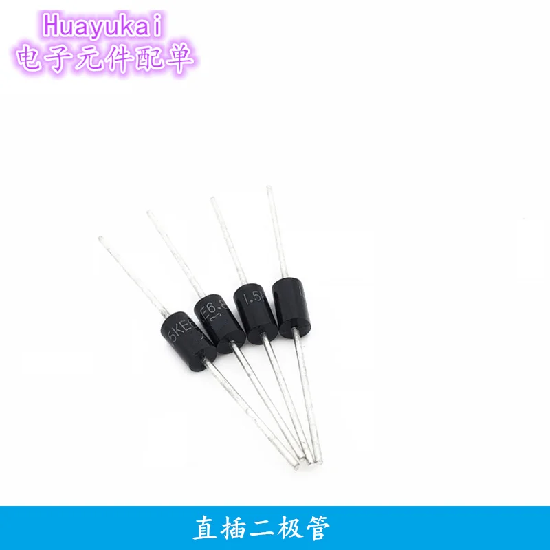 50PCS Rectifier diode IN4001 1N4007 IN4004 IN4937 IN5817 1N5819 1A 50V 400V 1200V DIP DO-41