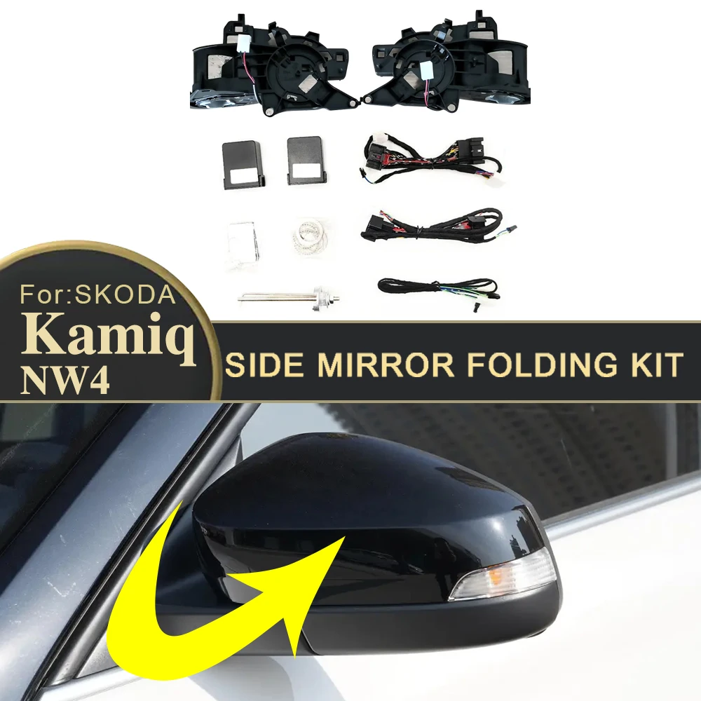 For SKODA Kamiq NW4 2019-2023 Car Side Mirror Folding Kit Rearview Mirror Folding Motor Engine Electric Power Mirror Fold