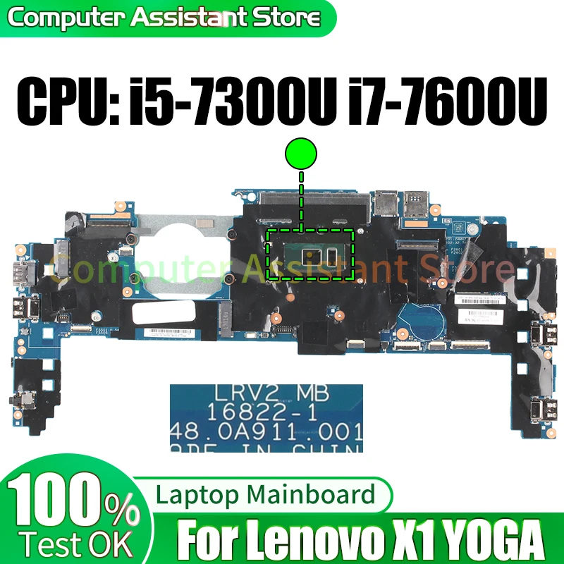 

For Lenovo X1 YOGA Laptop Mainboard 16822-1 L50260-601 L50260-601 L56684-601 i5-7300U i7-7600U Notebook Motherboard