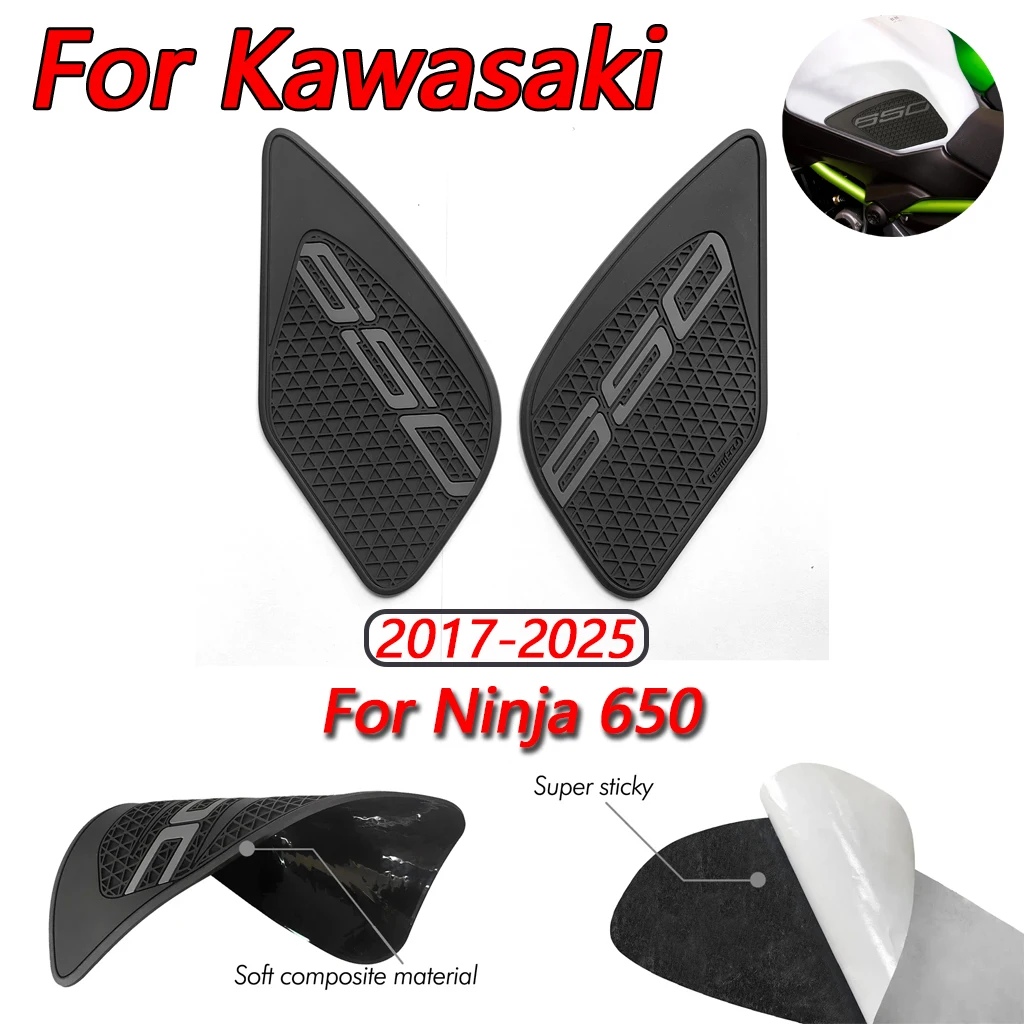 

For Kawasaki Ninja 650 2017-2025 motorcycle accessories side fuel tank pad protection knee grip sticker