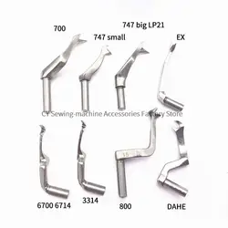 SIRUBA 747 PEGASUS 700 800 EX EXT JUKI 3314 6700 6714 JACK 798 Upper Looper Olock 4 Threads Change 2 Thread Industrial Sewing