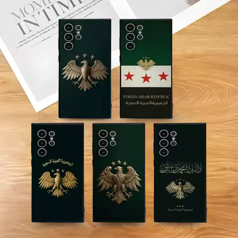 New Syrian Arab Eagle Design Phone Case For Samsung Galaxy S25 S24 S22 S23 Ultra S21 S20 Plus 5G Frosted Non-Slip Soft Cover
