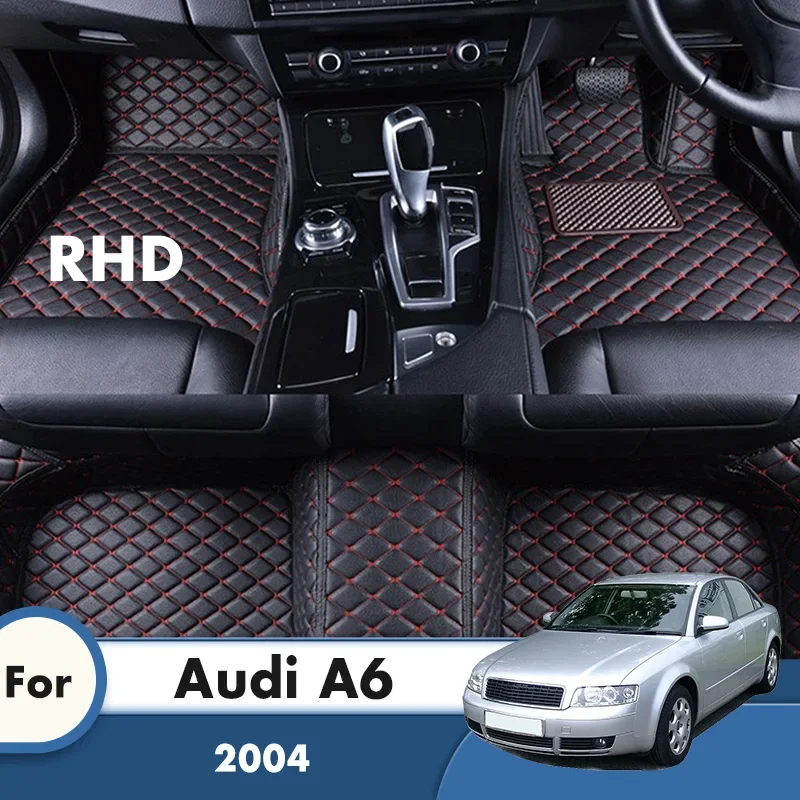 

Автомобильные коврики RHD для Audi A6 2011 2010 2009 2008 2007 2006 2005 2004