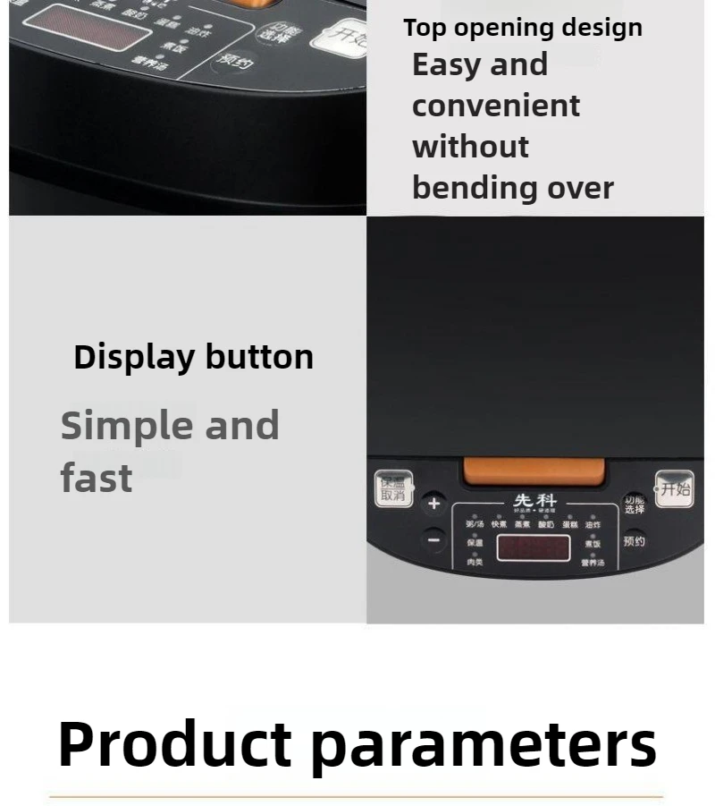 Panela de arroz multifuncional inteligente 5l, panela de arroz doméstica 220v pode ser reservada, fácil de operar e limpar