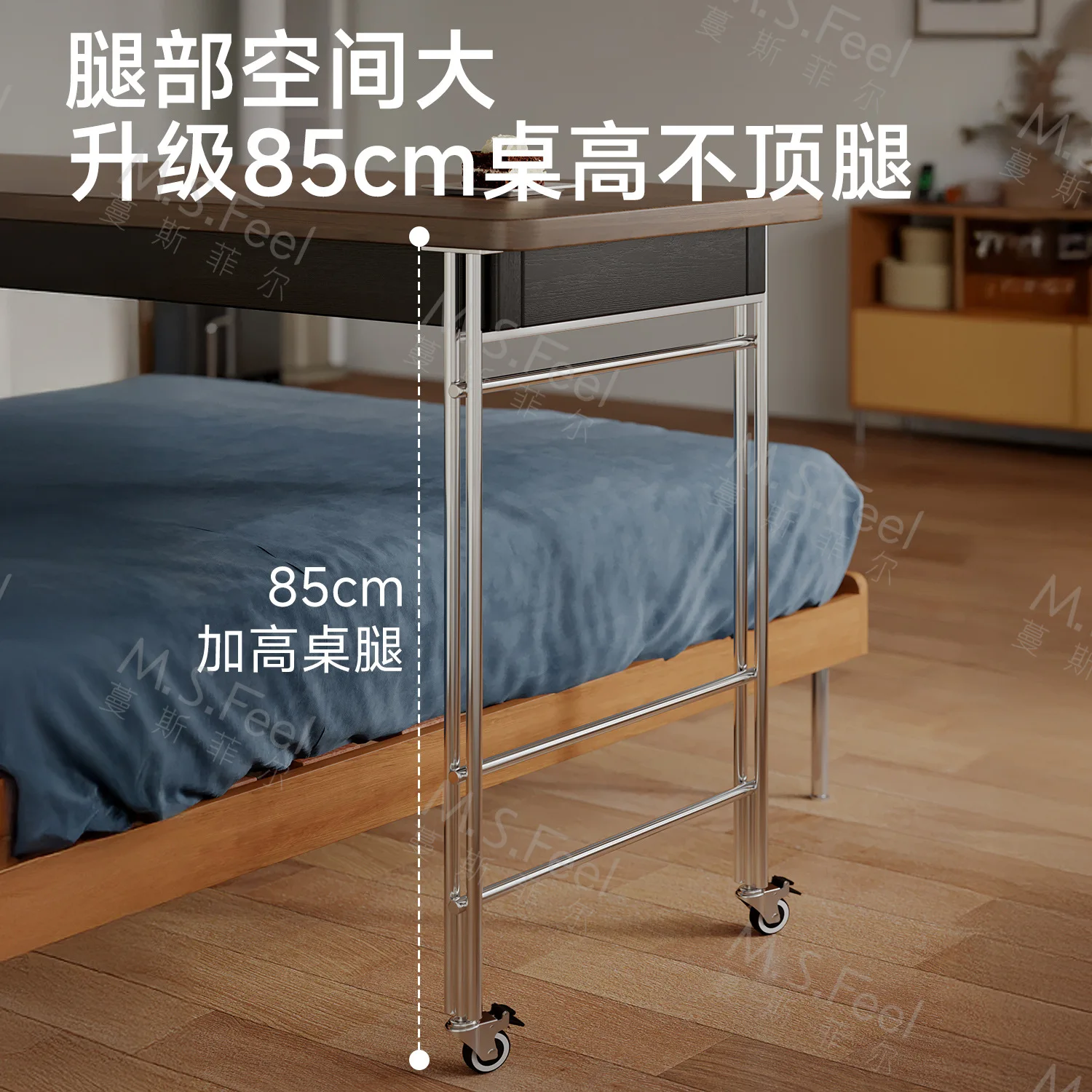 Simple Cross Bed Table for Bedroom Solid Wood Bedside Table Removable End Table Home Living Room Small Space Bed Furniture