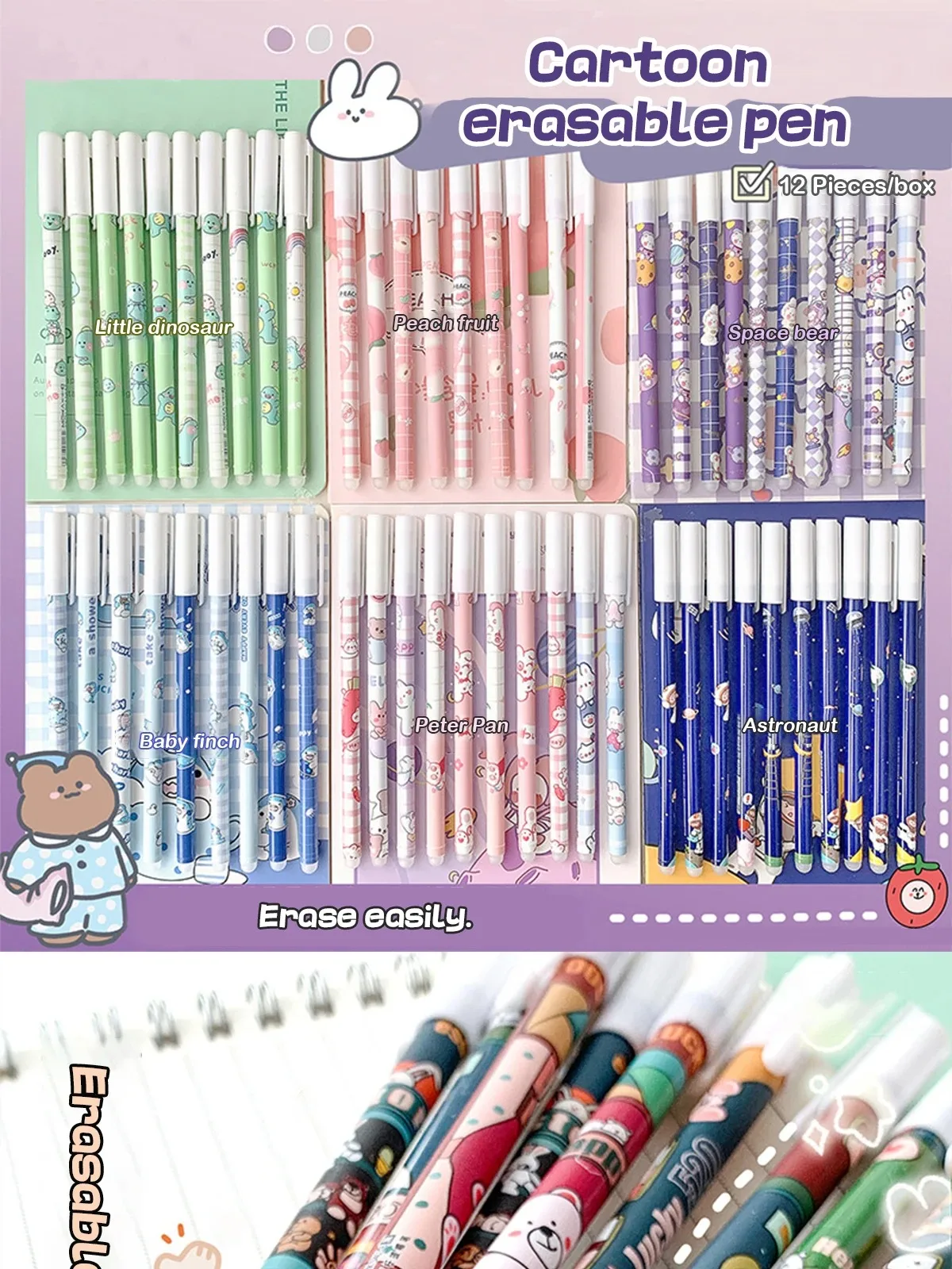 12PC 0,5mm Spritze Löschbaren Stift Koreanische Briefpapier Einfache Kawaii Schreiben Stift Student Schreibwaren Kultur und Bildungs Liefert – Detail 4