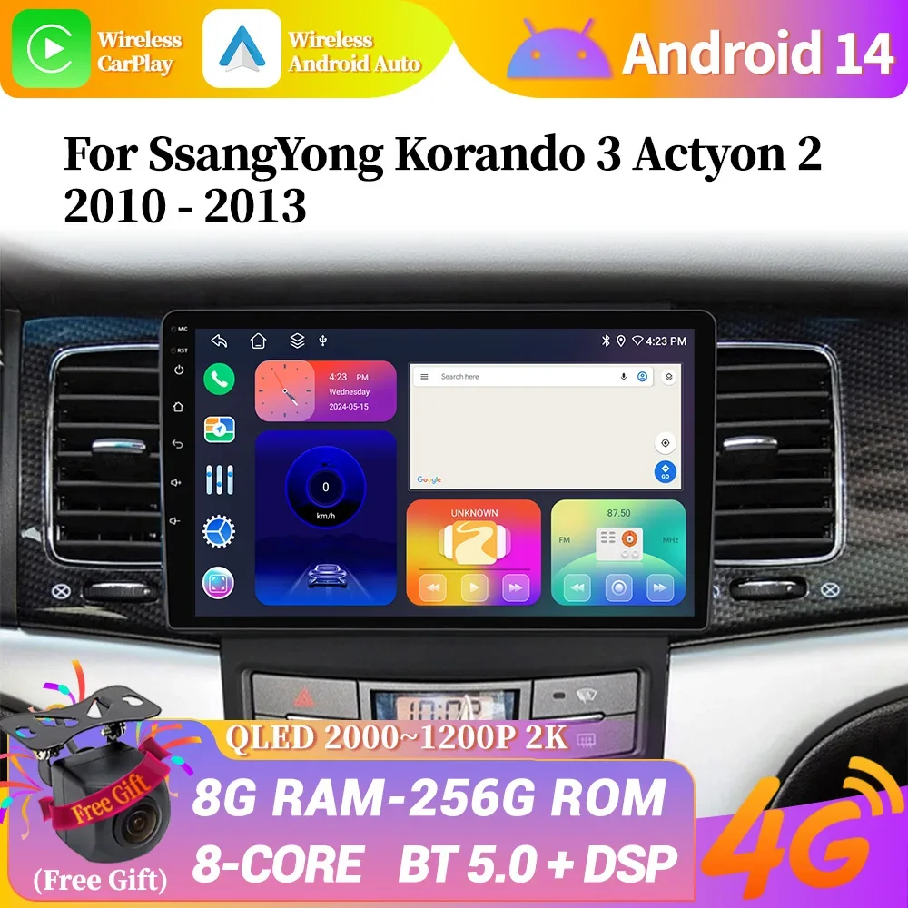 Wireless Carplay Stereo Screen 4G Android 14 For SsangYong Korando 3 Actyon 2 2010-2013 Car Radio Navigation GPS WIFI Multimedia