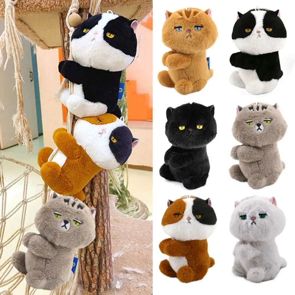 

Fashion Plush Keychain Cat Cartoon Plush Doll Bag Ornaments