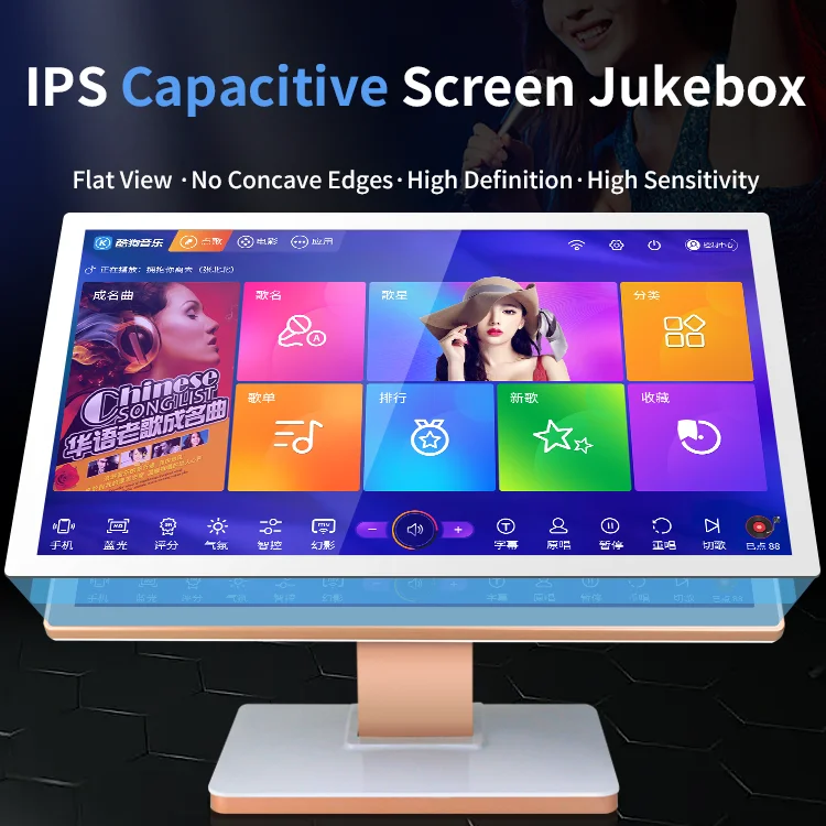 Professional Audio Karaoke Player Screen Set For Outdoor Activities Featuring Peter Tosh Songs Popular In Guangdong Province