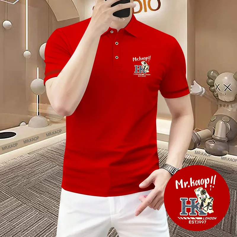 Luxury Men Summer Polo Shirt Soft Smooth Pique Fabric Stylish Cartoon Embroidery Lapel Collar Fitted Short Sleeve Fashion Tops