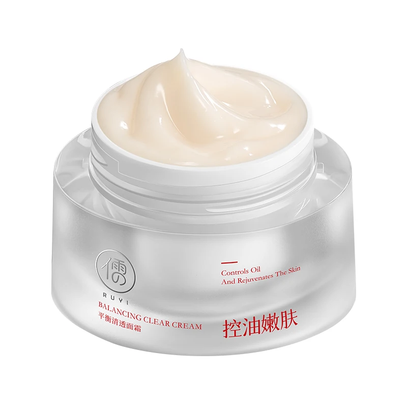 RUYI كريم وجه ترطيب إصلاح تفتيح علامات حب الشباب الحفر ترطيب الجمال الصحة تقليص المسام العناية بالبشرة كريم وجه